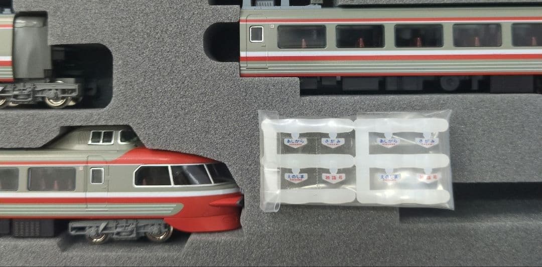 鉄道模型 小田急ロマンスカー 3100形 　11両
