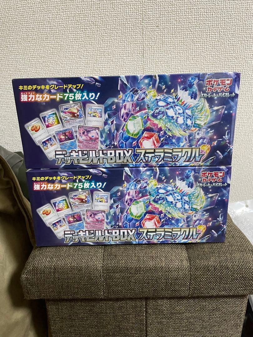 【シュリンク付未開封】ステラミラクルデッキビルドセット2個