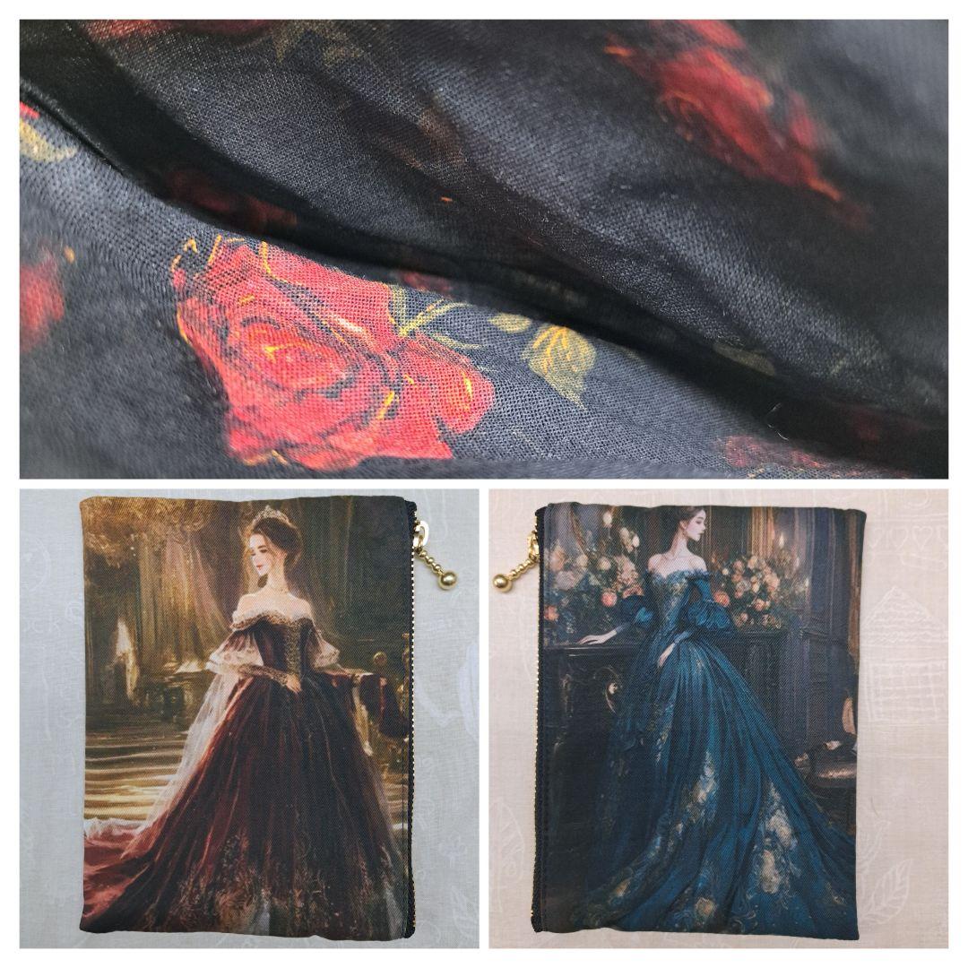 やっち③ポーチ