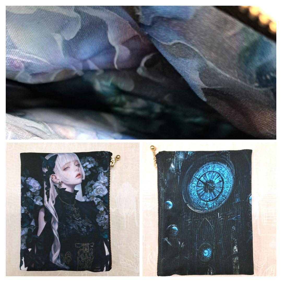 やっち③ポーチ