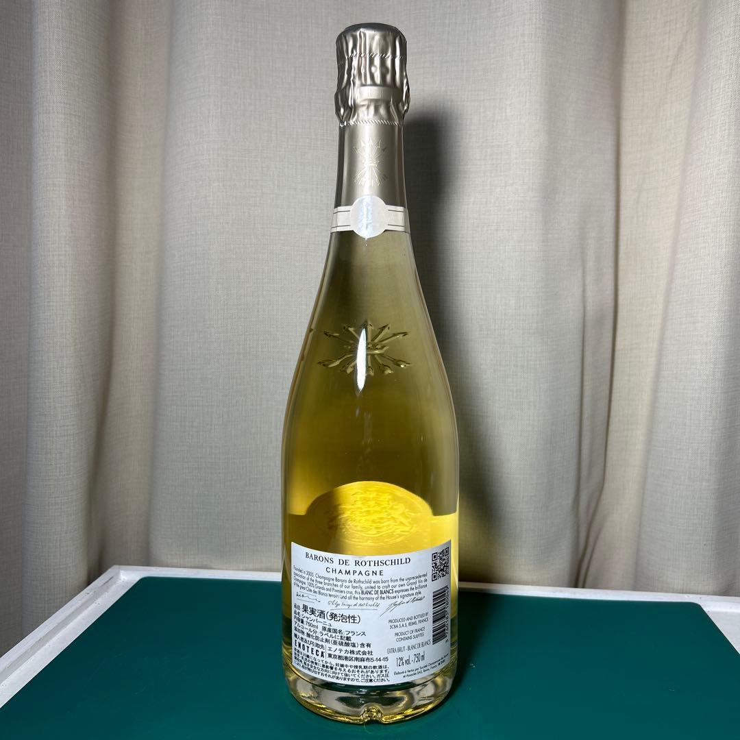 高級シャンパン シャンパーニュ バロン・ド・ロスチャイルド ブラン・ド・ブラン