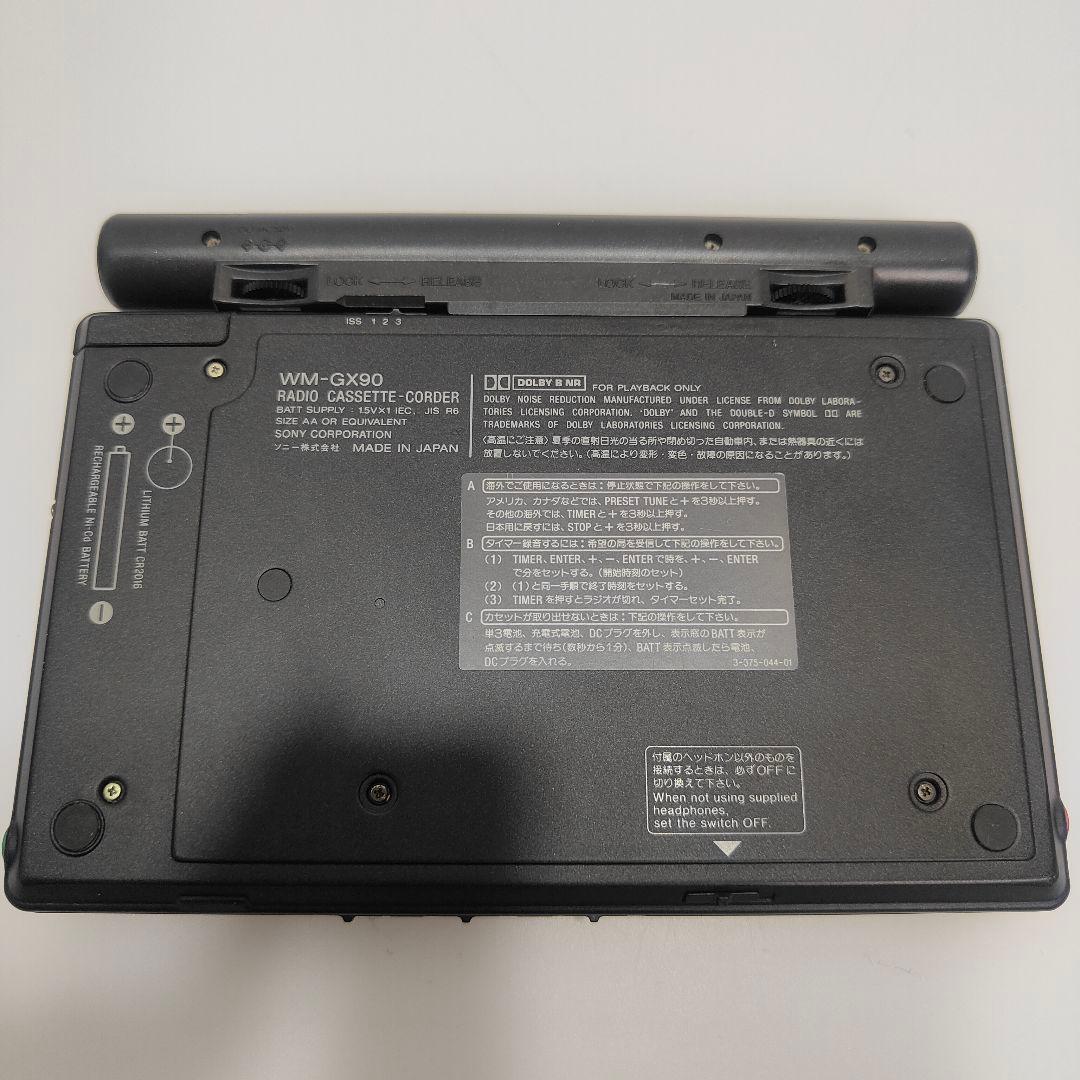 SONY カセットウォークマン WM-GX90 ジャンク品