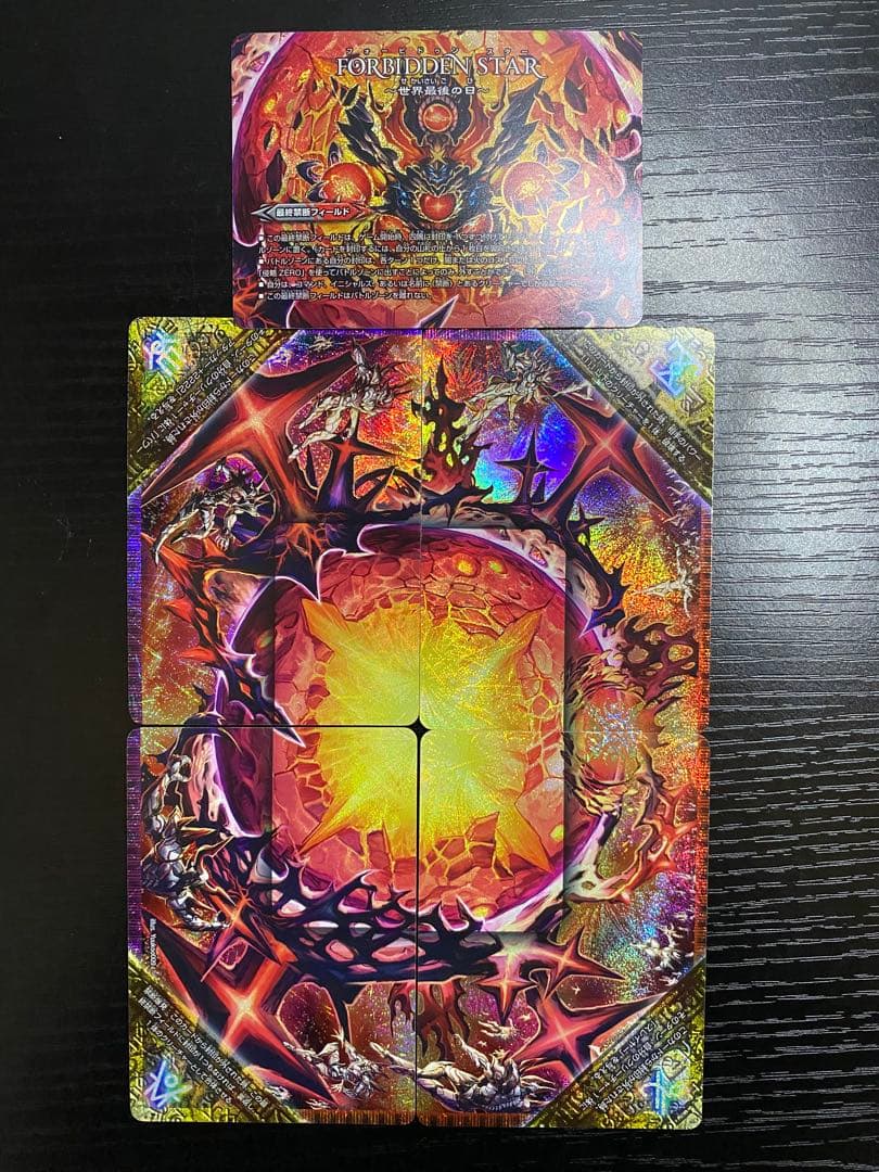 最終値下げデュエマ　引退品　まとめ売り