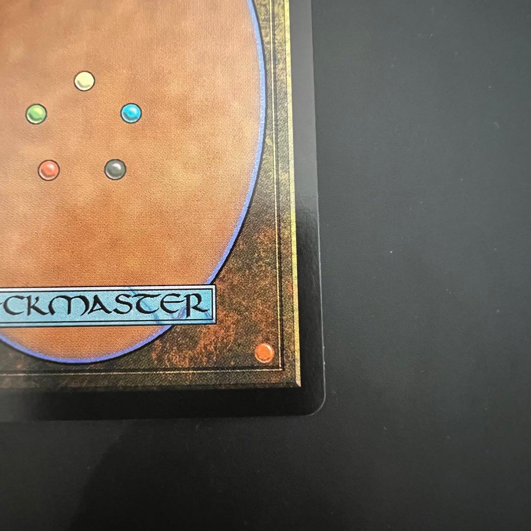 【MTG】大召喚士、ユウナ ボーダーレス サージfoil