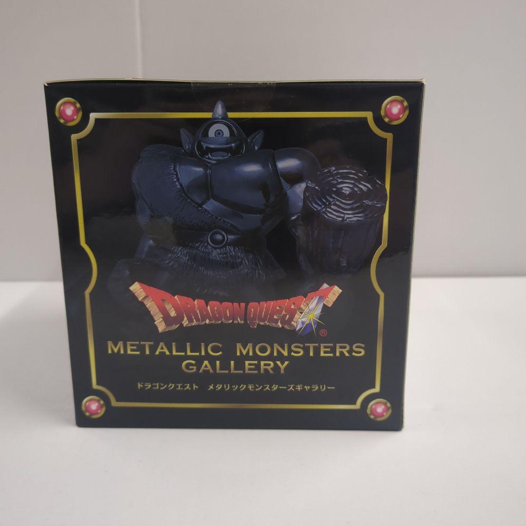 ドラゴンクエスト メタリックモンスターズギャラリー ギガンテス