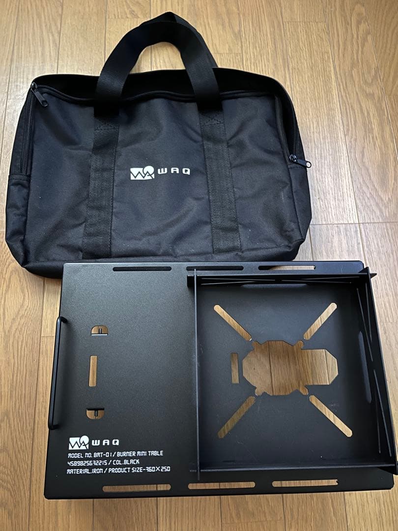 WAQ バーナーミニテーブル　ウッドパネル 4枚 + IGT規格 テーブル付