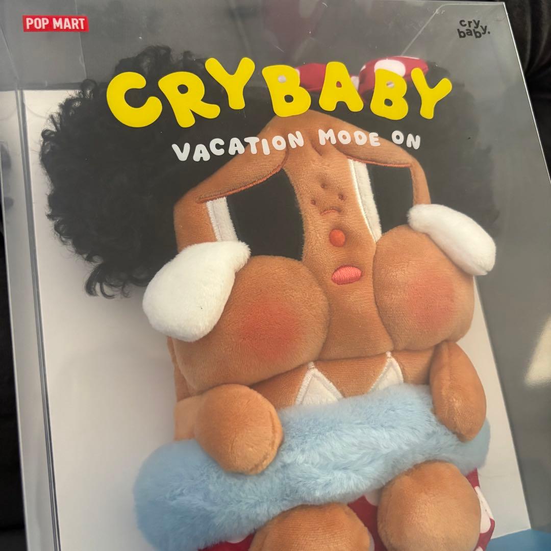 【セット/新品未開封】CRYBABY Vacation Mode On