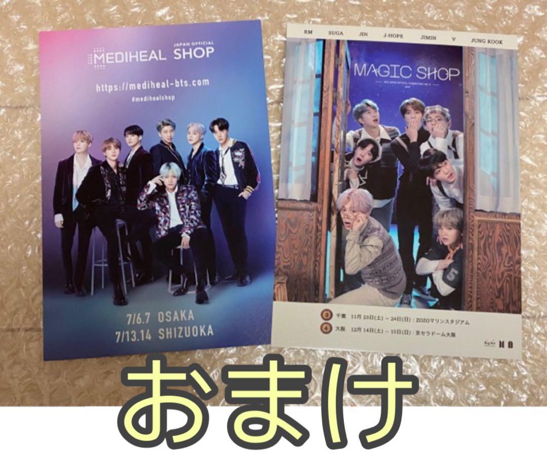 BTS MAGIC SHOP 公式 グッズ JIMIN ジミン ミニフォト