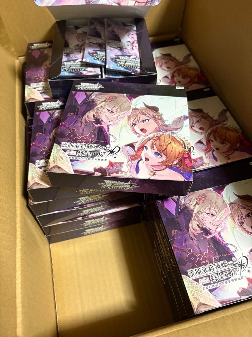 【中国版】レスレリアーナのアトリエ ヴァイスシュヴァルツ　空boxカートン