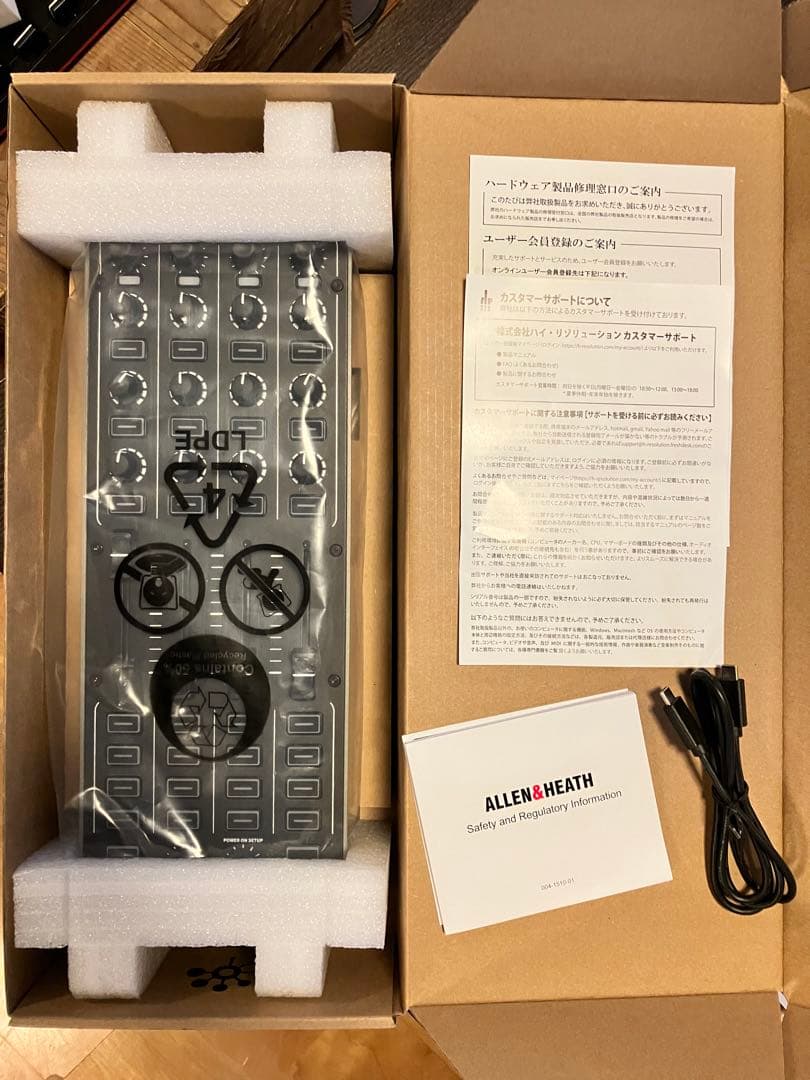 Allen & Heath Xone:K3 DJコントローラー