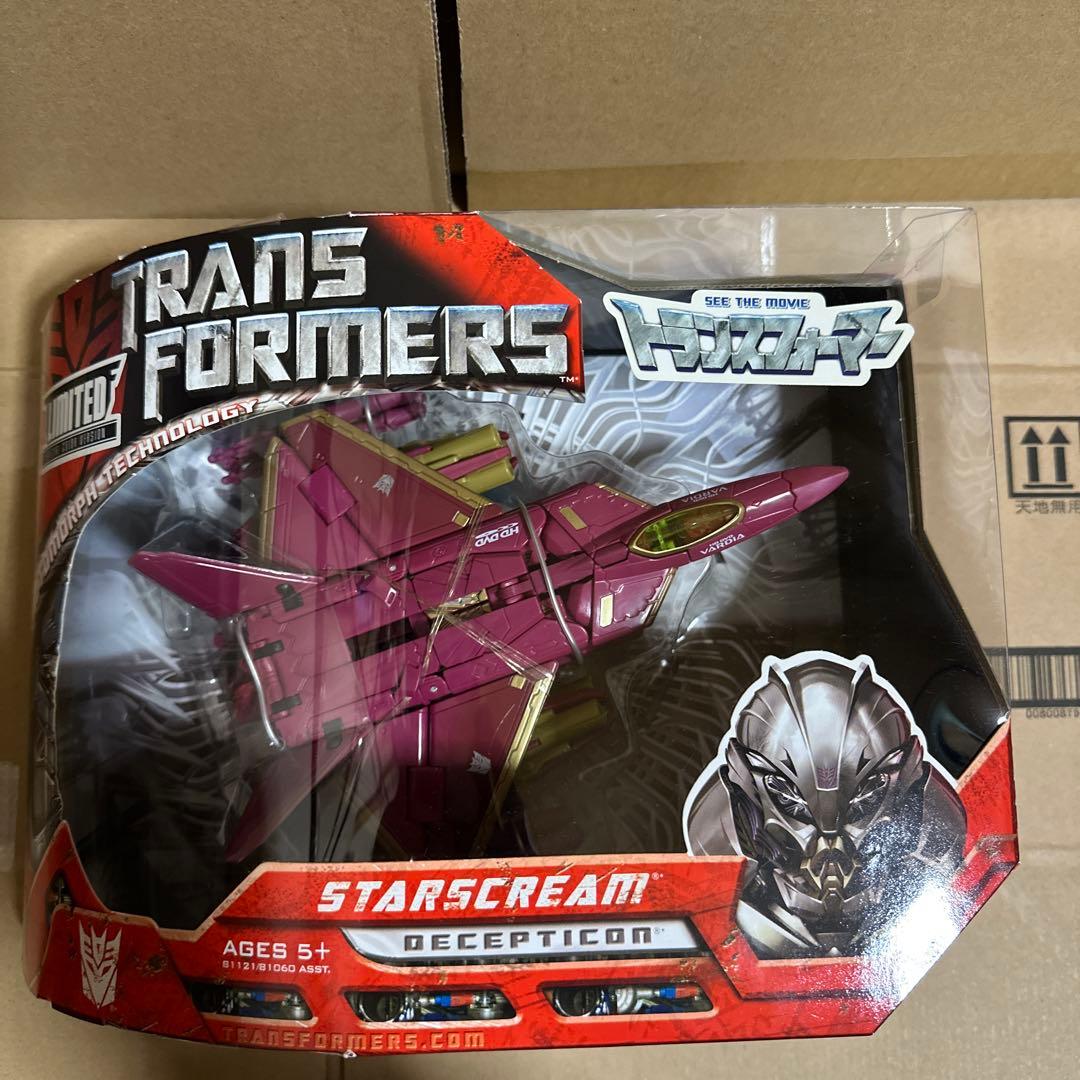 トランスフォーマー md-08 スタースクリーム 東芝限定カラー