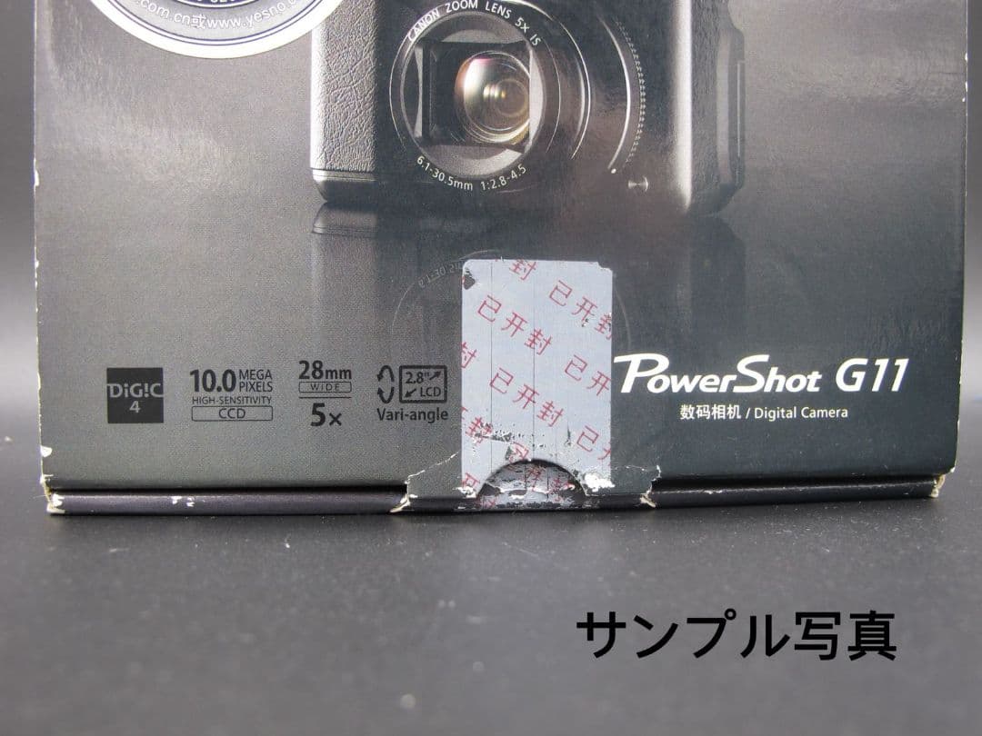Canon G11 コンパクトカメラ