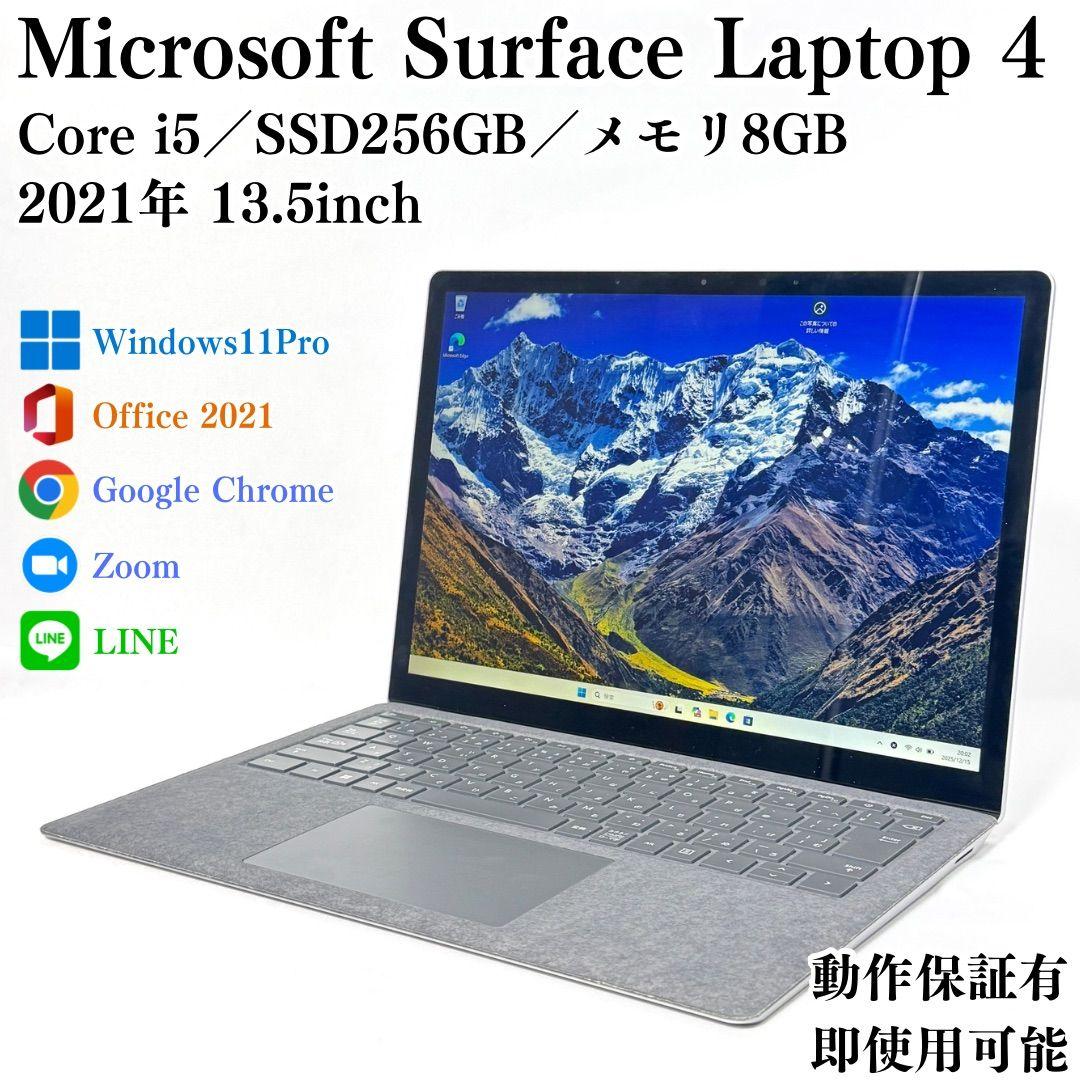 Microsoft Surface Laptop 4 8GB タッチパネル PC