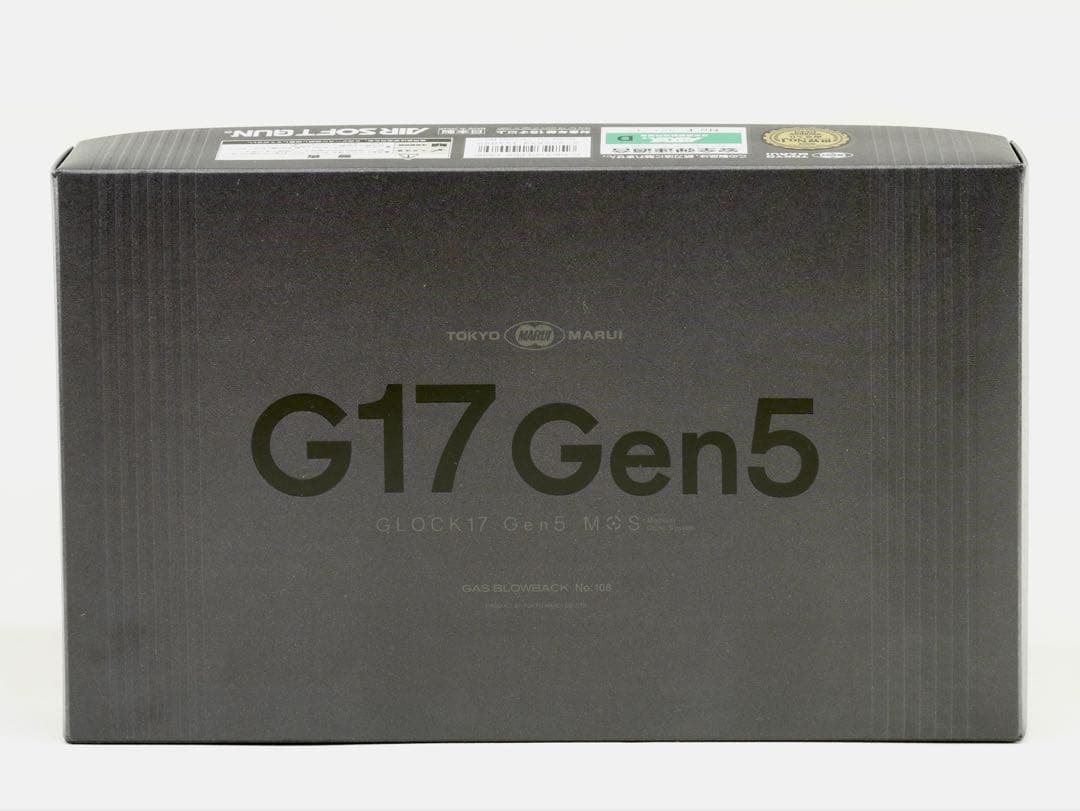 東京マルイ G17 Gen5 MOS ガスブローバック ガスガン