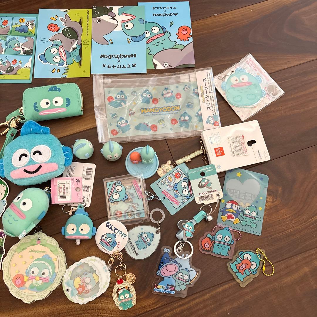 サンリオ ハンギョドン 雑貨 まとめ売り