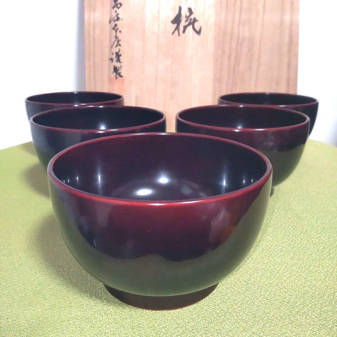 名店 輪島屋本店 輪島塗 椀 飯椀 5客 木箱付 天然木 漆塗