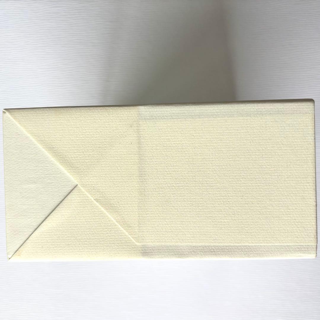 【新品・未使用】周易裏街道(全2冊) 仁田丸久著/定方昭夫 解説