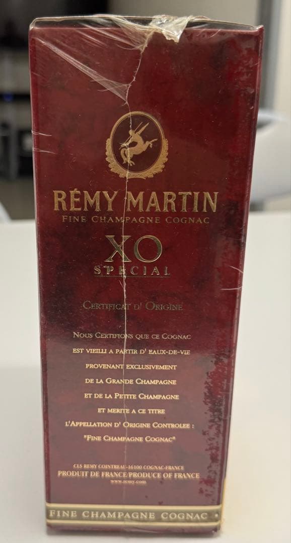Rémy Martin XO Special + フラスク付完全未開封