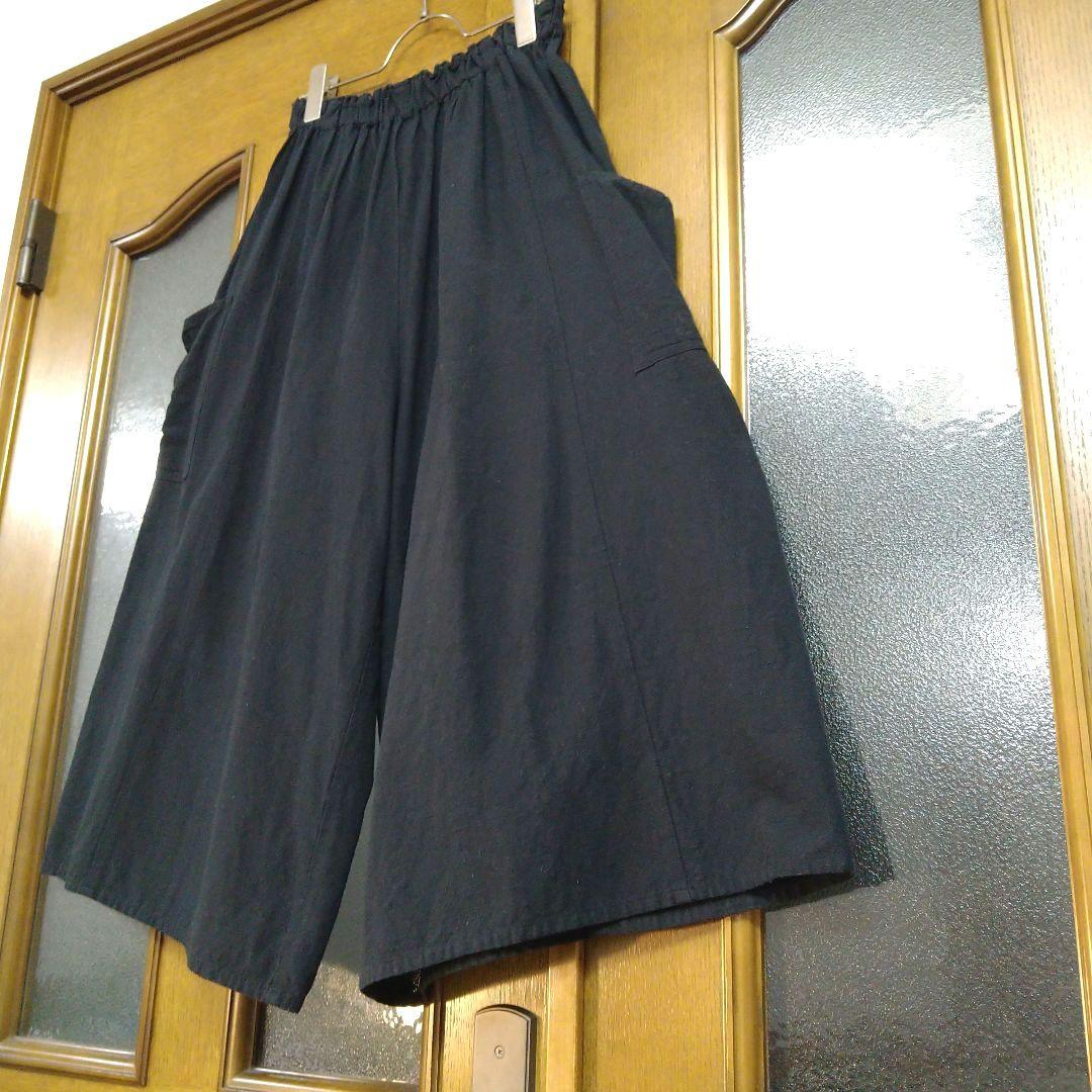 【ヤンマ産業 】美品 会津木綿 YAMMAキュロット　 黒　ロング丈