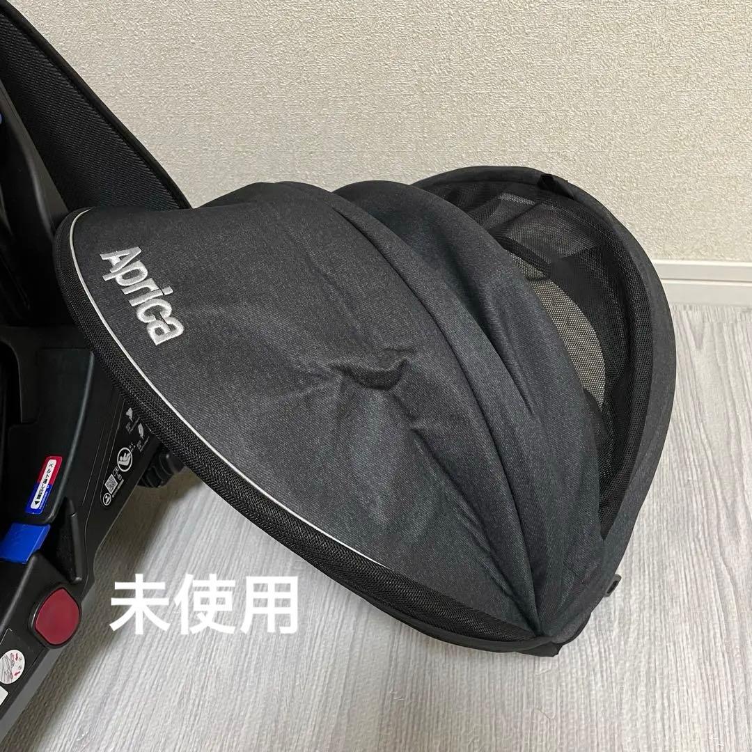 最上級 ‼️Aprica クルリラプレミアム ISOFIX シートベルト