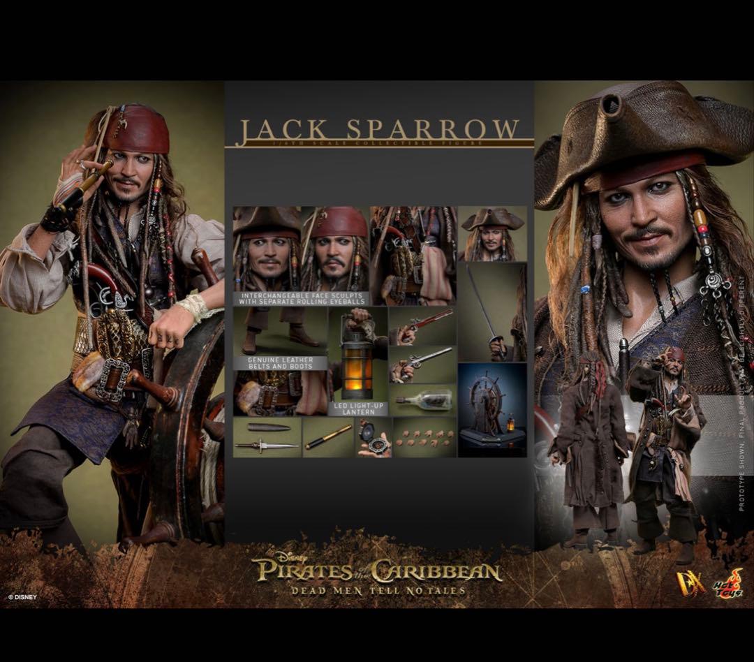 ホットトイズ　ジャックスパロウ DX37