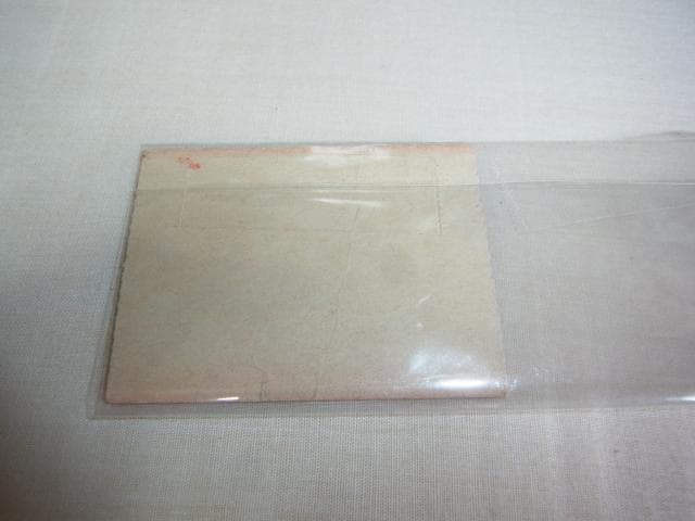 昭和10年京都市電気局、大阪市電気局、名古屋市電気局、東京市電気局記念切符16枚