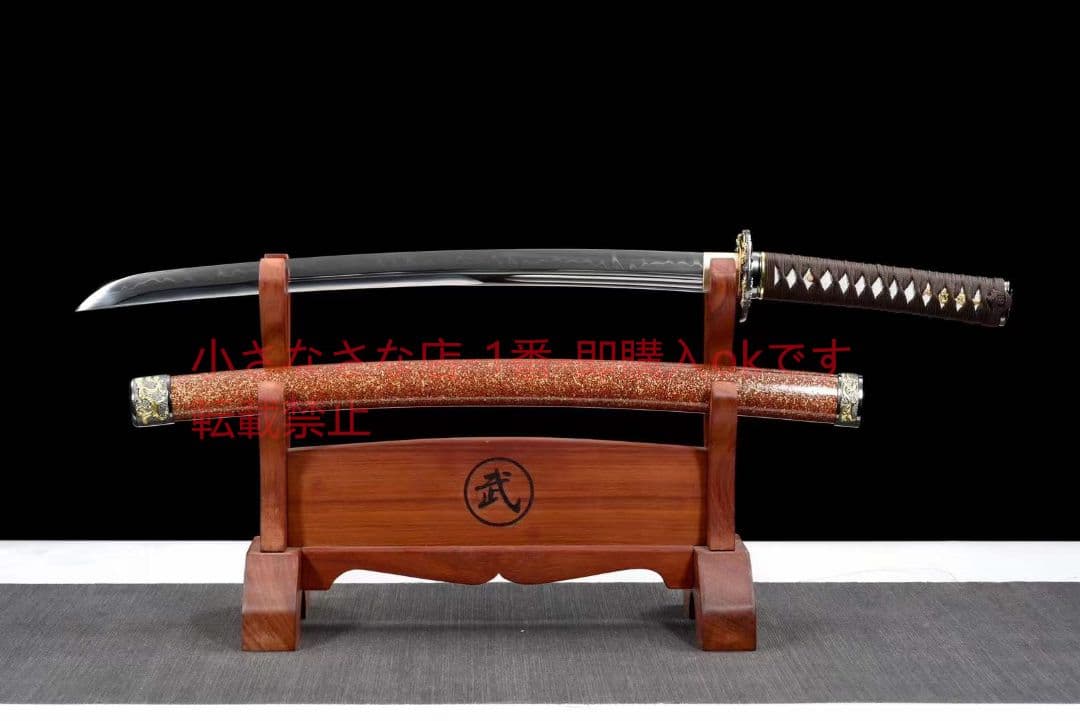 20寸小烏丸焼刃打刀『獅子舞』 古兵器 武具 刀装具 日本刀 模造刀 居合刀
