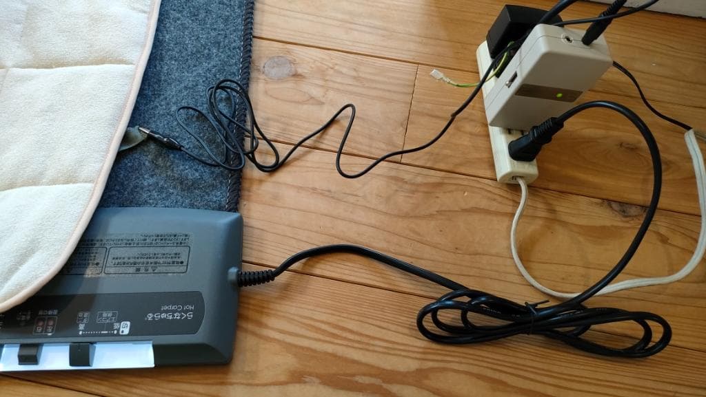 ☆新品　電磁波カットホットカーペット　らくなちゅらる2畳用（PHC720-A）