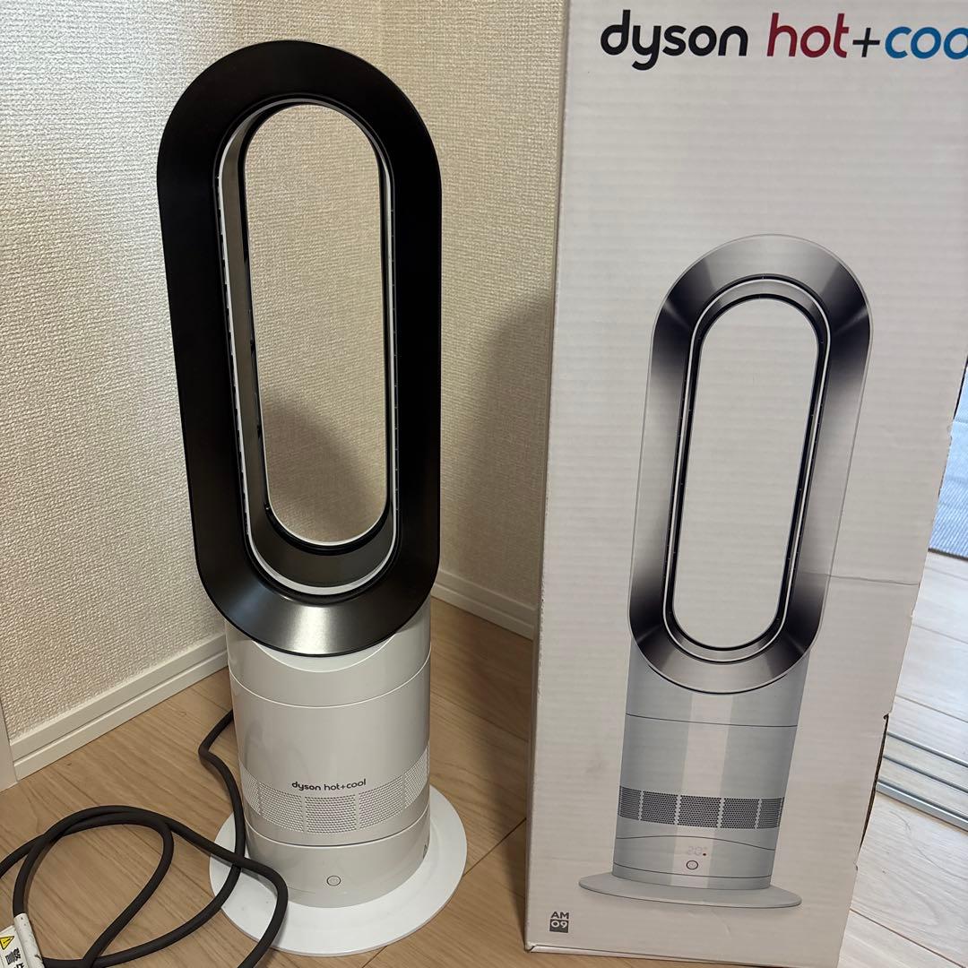 扇風機・サーキュレーター Dyson hot+cool ND03-JP-NHB9355A