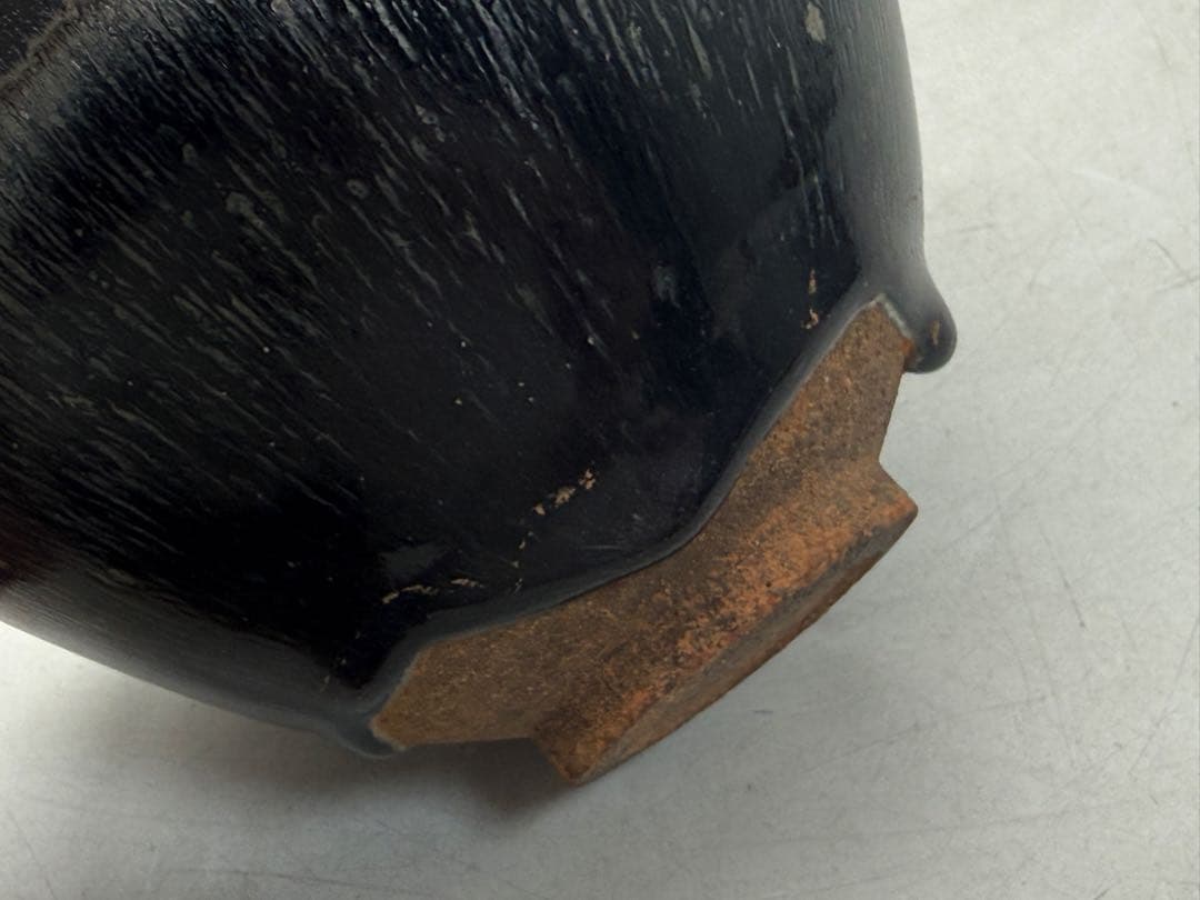 ※中国　建窯　銀豪天目茶碗　送料込み260125