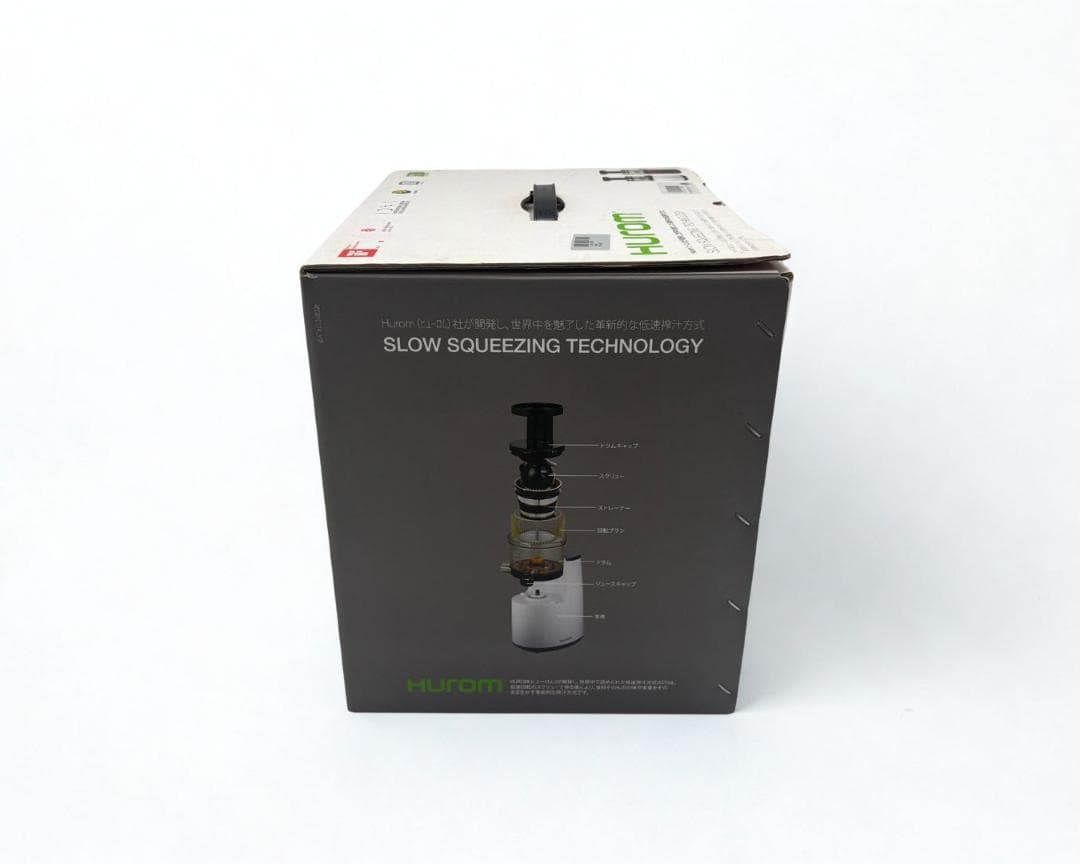 【未使用品】HUROMU/ヒュローム スロージューサー HH-EBA06 レッド