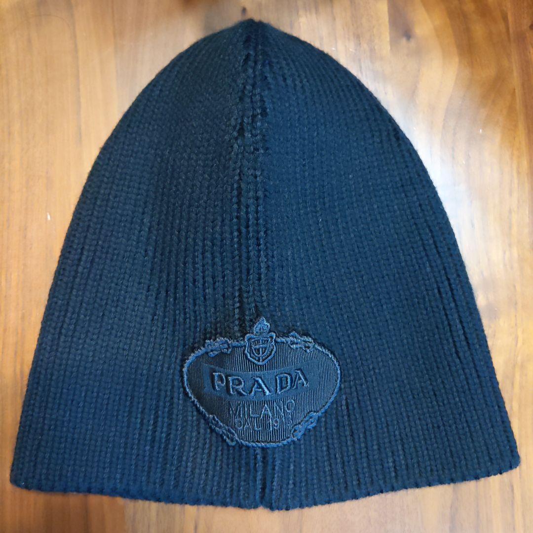 PRADAニットキャップ