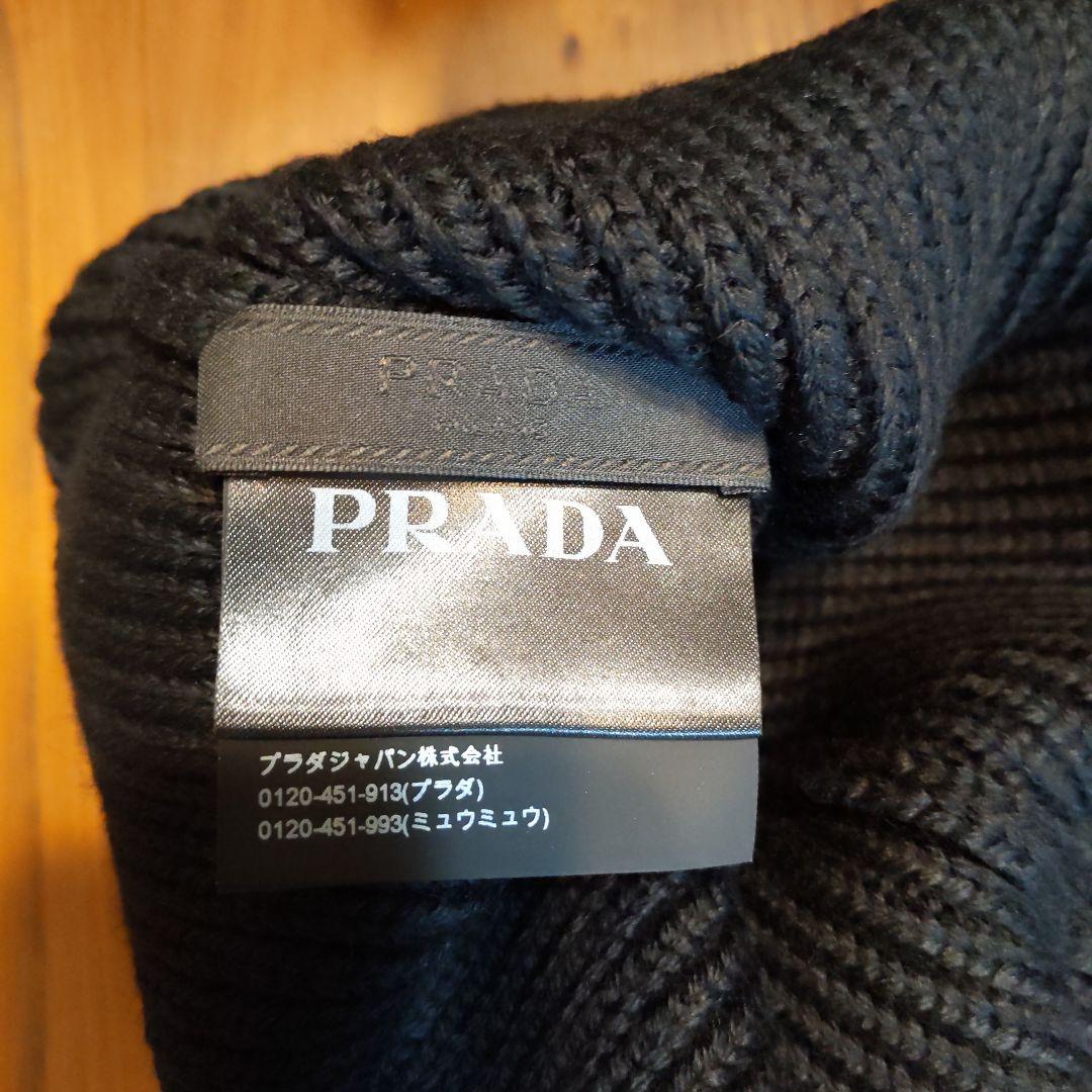 PRADAニットキャップ