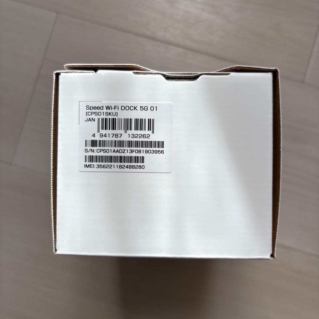 ☆新品未使用☆ Speed Wi-Fi DOCK 5G 01 ルーター