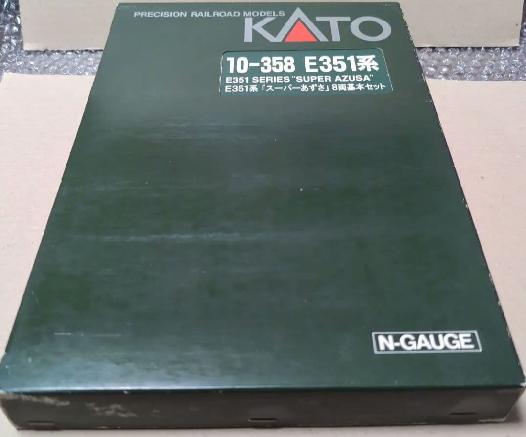 【お買い得特価】JR E351系　 スーパーあずさ　 10-358 　8両