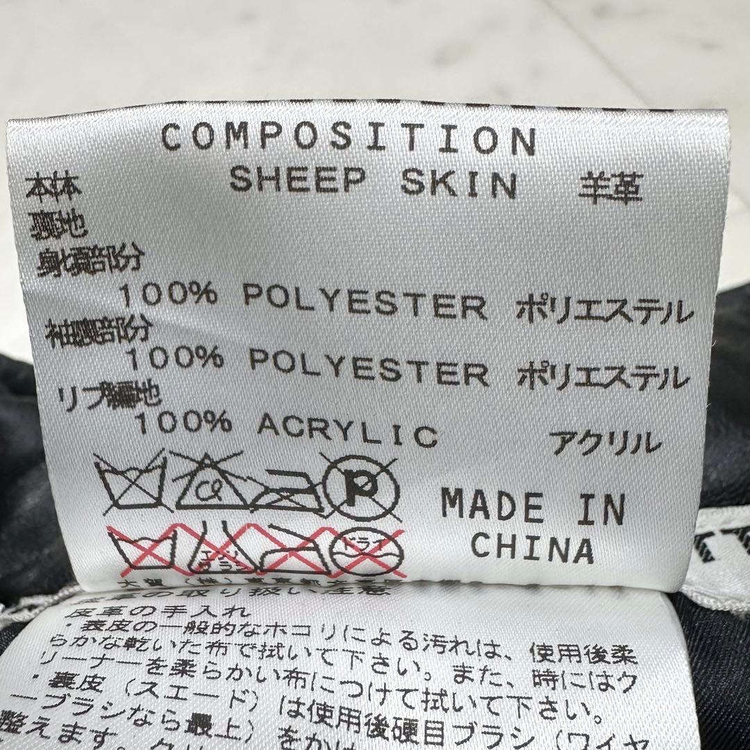 〈美品〉KATHARINE HAMNETT LONDON【L】レザー ジャケット