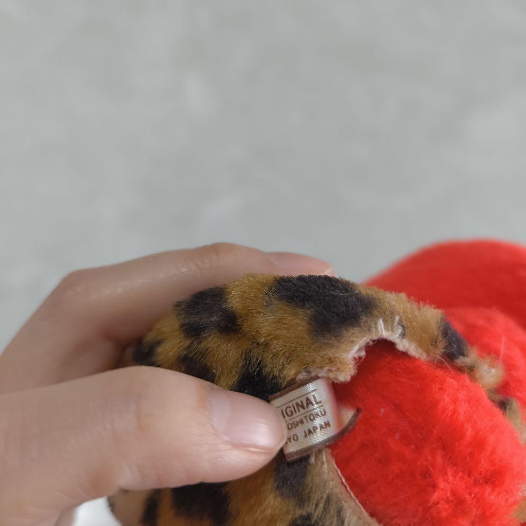 レア　ピカポン風　吉徳　赤鬼　雷　トラのパンツ　ぬいぐるみ 日本製