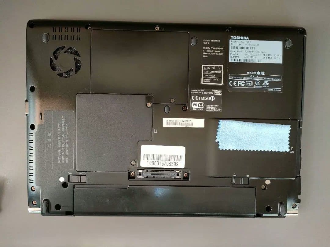 東芝dynabook（再整備品）chrome os flex