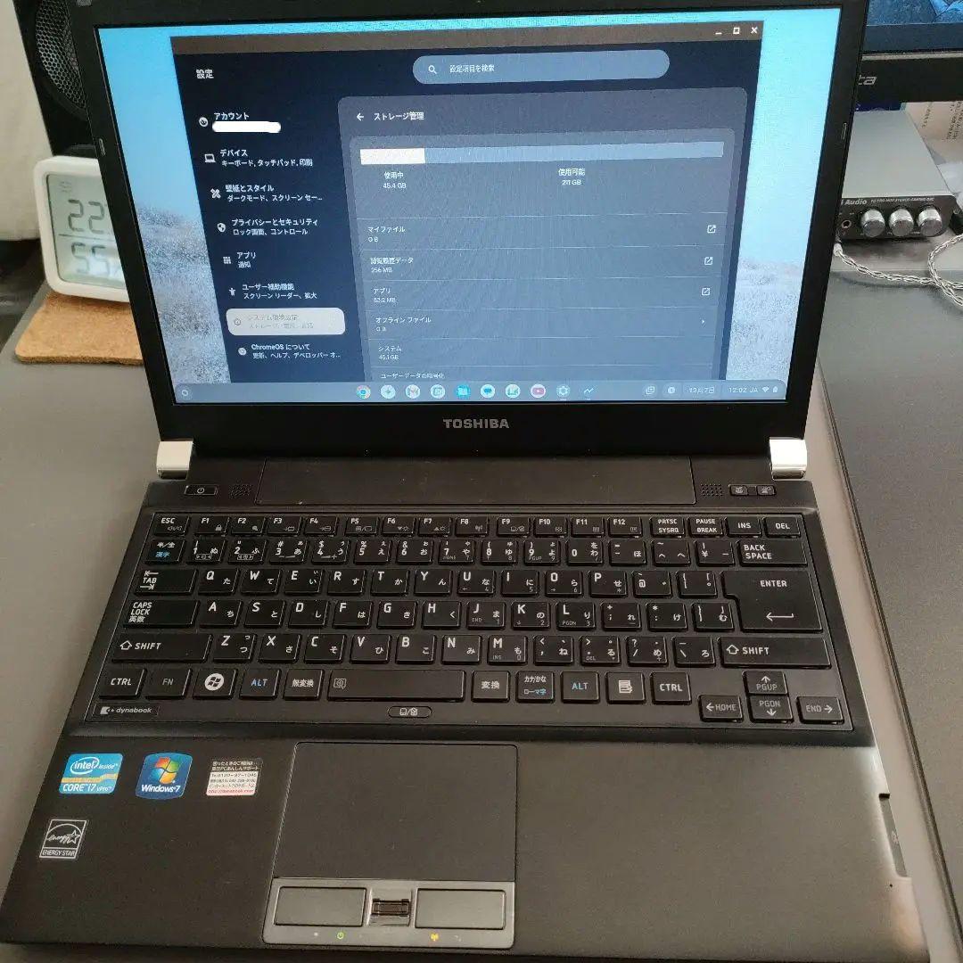 東芝dynabook（再整備品）chrome os flex