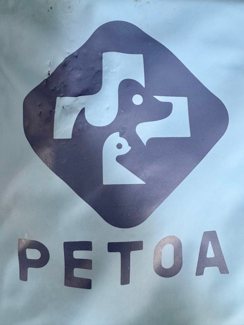 PETOA エアマット　LLサイズ　ペット用マット