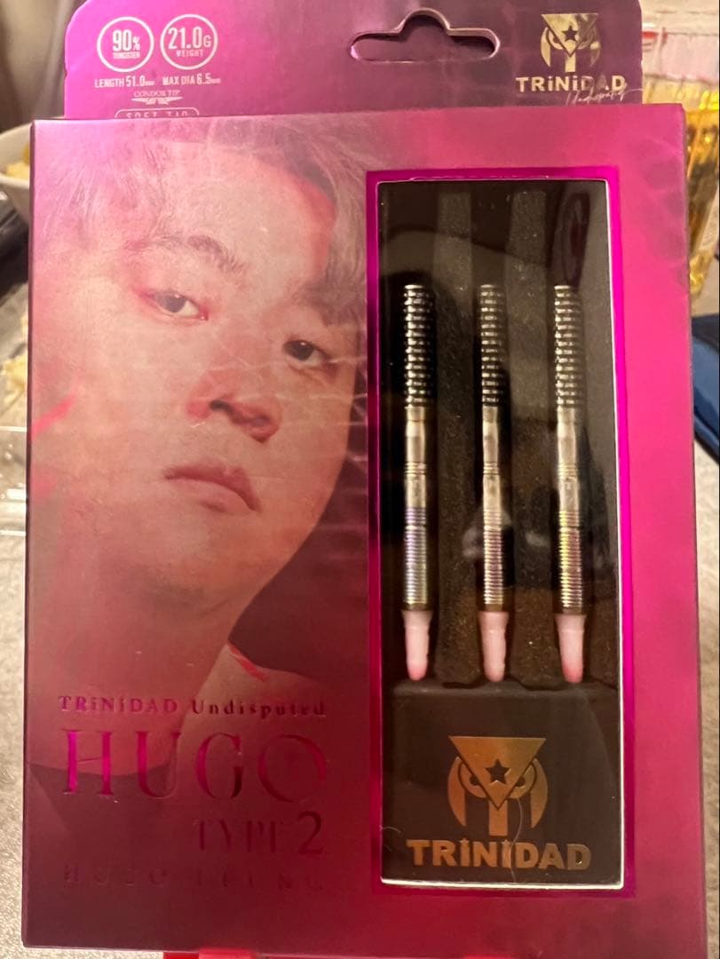 TRINIDAD HUGO TYPE 2 ダーツセット