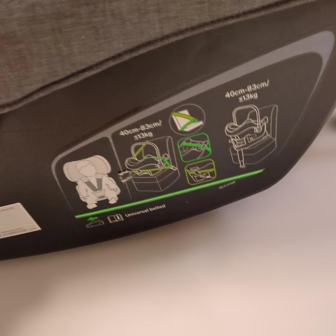 ヌナ　トラベルシステム　セット