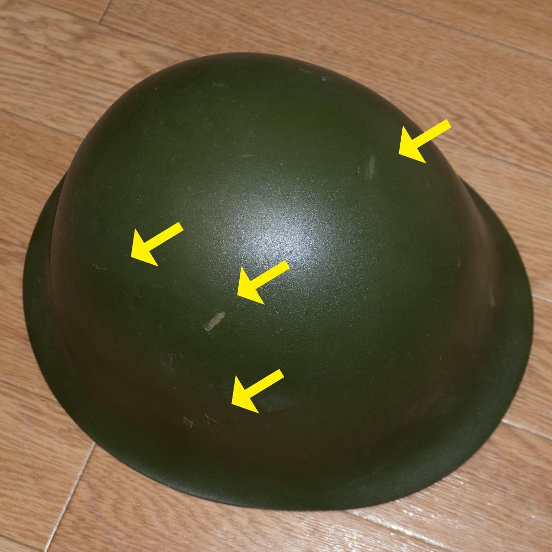 【訳あり特価】新品未使用・実物 中国軍 GK80A スチールヘルメット 軍放出品