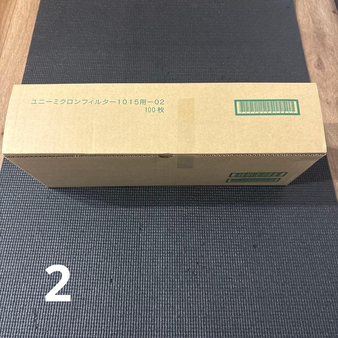 興研　防塵マスク ユニーミクロンフィルター (1015用) 100枚 防塵マスク