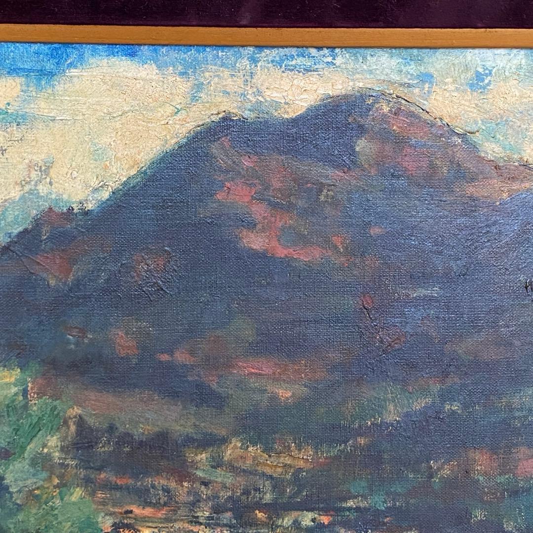 山岡恒ニ 『南郷』 油絵 風景画 絵画 F6 サイン入り独立須田賞