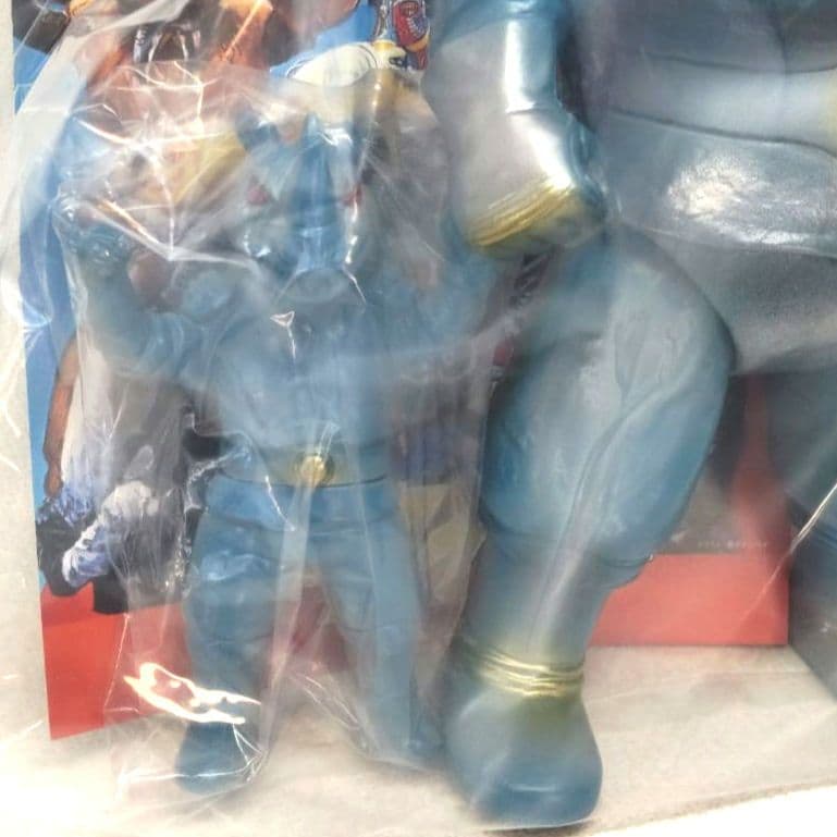 〈未開封〉東映レトロソフビ グレイサイキング（ドリルツノ）&ミニソフビ