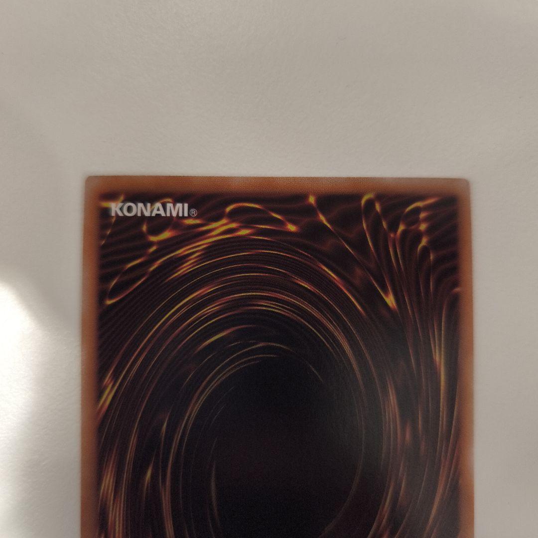 limited pack stamp edition プリズマ　マスカレーナ