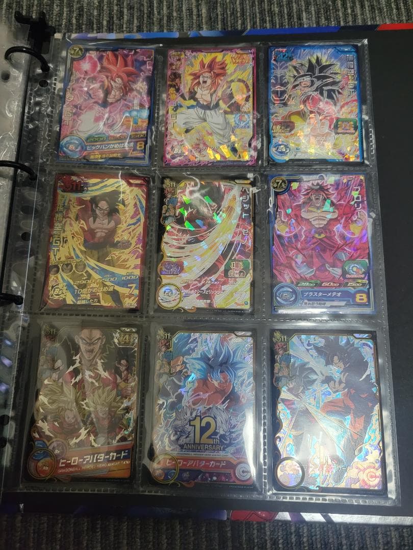 スーパードラゴンボールヒーローズカードセット コレクション 引退品