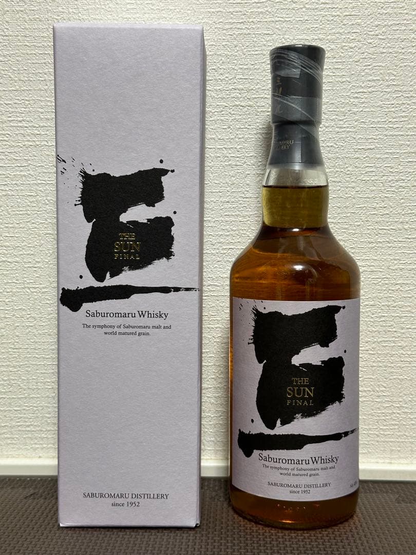 【希少】数量限定品 三郎丸 THE SUN 2023 & FINAL