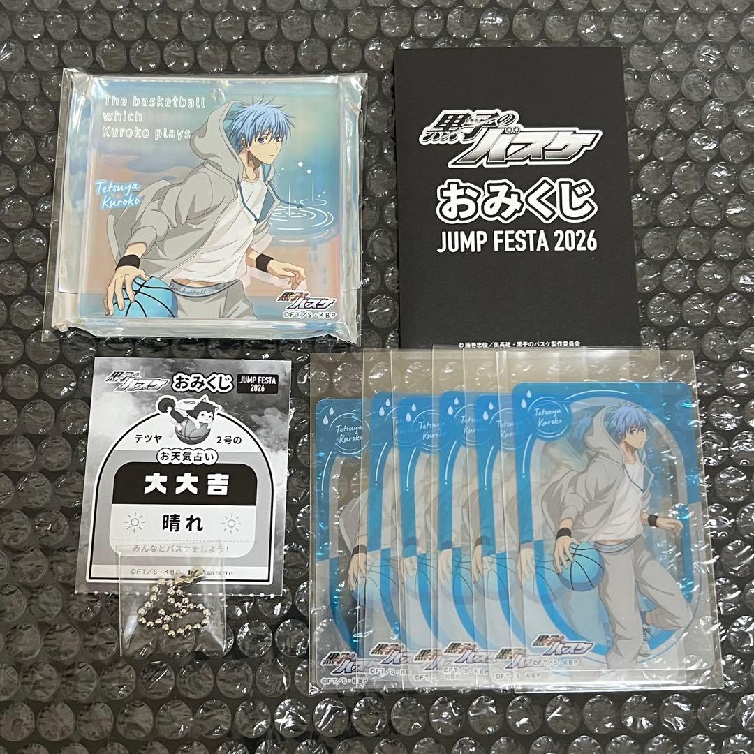 黒子のバスケ ショウワノート ジャンプフェスタ アクリルブロッキー 黒子テツヤ